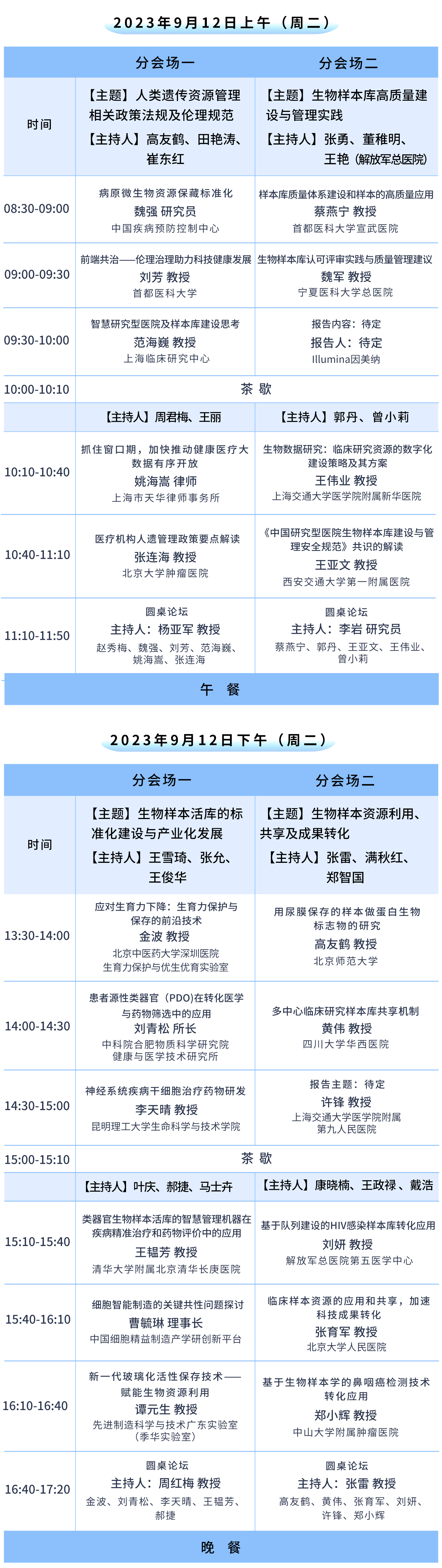 2、2.jpg